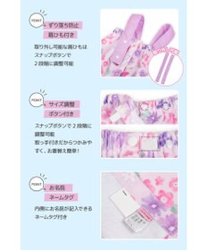 Mother garden マザーガーデン 野いちご 水泳 ラップタオル 60cm