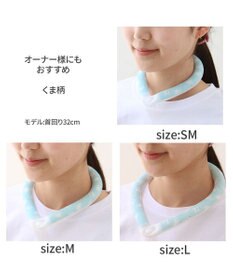 PET PARADISE ペットパラダイス 28℃クールリング SUO 《くま柄》 〔Ｍ〕 中型犬