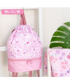 Mother garden マザーガーデン 2層式 プールバッグ 《野いちご小花》