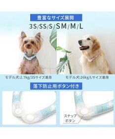 PET PARADISE ペットパラダイス 28℃クールリング SUO 《くま柄》 〔Ｍ〕 中型犬