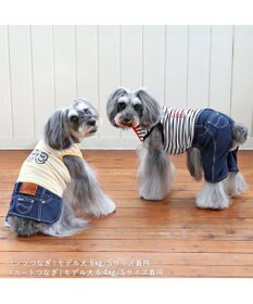 PET PARADISE Lee パンツつなぎ 《鹿子ボーダー》 小型犬