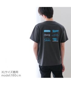 Mother garden しろたん Tシャツ 半袖 《ロゴいっぱい》  ユニセックス 男女兼用