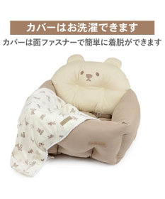 PET PARADISE ペットパラダイス くまちゃん 帆布 ドライブカドラー Ｍ