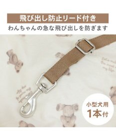PET PARADISE ペットパラダイス くまちゃん 帆布 ドライブカドラー Ｍ