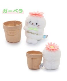 Mother garden しろたん フラワー マスコット8.5cm　《ダリア / ひまわり / ガーベラ 》 単品