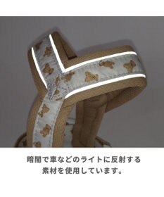 PET PARADISE ペットパラダイス くまちゃん アクティブハーネス 超小型犬 ３S