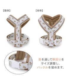PET PARADISE ペットパラダイス くまちゃん アクティブハーネス 超小型犬 ３S