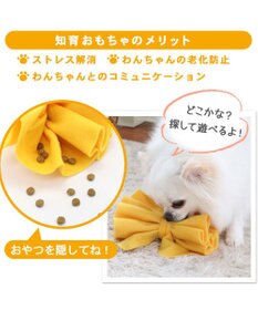 PET PARADISE ペットパラダイス ノーズ ワーク リボン トイ 《イエロー /ピンク》単品
