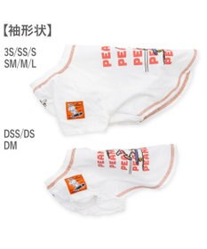 PET PARADISE スヌーピー スケボー Tシャツ 中型犬 大型犬