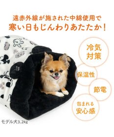 PET PARADISE ディズニー ミッキーマウス 白黒 筒型寝袋 Ｓ