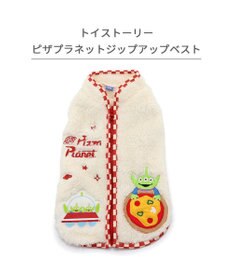 PET PARADISE ディズニー トイ・ストーリー  ベスト 《ピザプラネット》 小型犬
