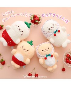 Mother garden しろたん マスコット 《ピュアさくらんぼ》