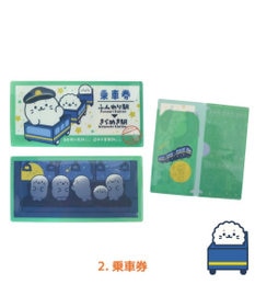 Mother garden しろたん チケットファイル  単品1種