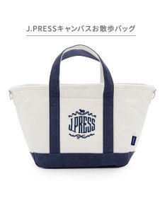 PET PARADISE J.PRESS キャンバス お散歩バッグ