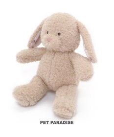 PET PARADISE ペットパラダイス うさちゃんトイ【小型犬】