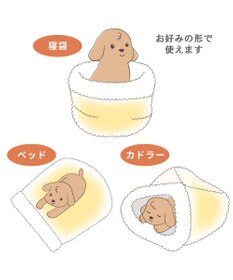 PET PARADISE ペットパラダイス くまちゃん 遠赤外線 寝袋  筒型 M (42×70cm)