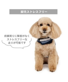 PET PARADISE Lee フード付ハーネス 《ヒッコリー》 ＳＳ