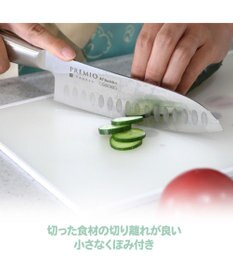 Mother garden しろたん ステンレス 三徳包丁