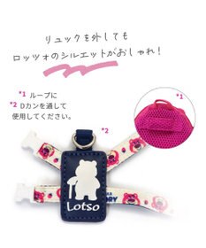 PET PARADISE ディズニー トイ・ストーリー  ハーネス 《ロッツォ / ポテトヘッド》小型犬 【Ｓ】