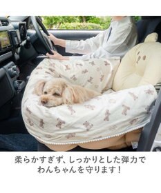 PET PARADISE ペットパラダイス くまちゃん 帆布 ドライブカドラー Ｌ