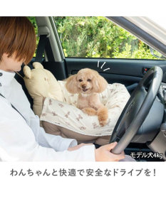 PET PARADISE ペットパラダイス くまちゃん 帆布 ドライブカドラー Ｌ