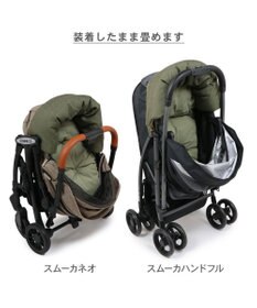 PET PARADISE ペットパラダイス  カート用 クッション ナチュラルキルト