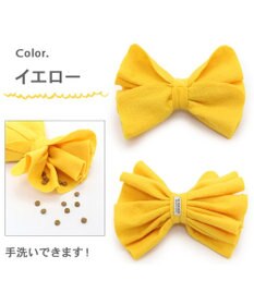 PET PARADISE ペットパラダイス ノーズ ワーク リボン トイ 《イエロー /ピンク》単品