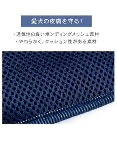 PET PARADISE Lee ヒッコリー ロゴ リュック付きハーネス Ｓ 小型犬