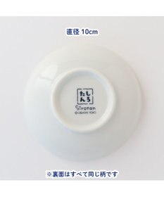 Mother garden しろたん 豆皿 《雲》 単品