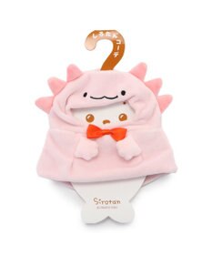 Mother garden しろたん ついてきちゃうしろたん  着せ替え服  《ウーパールーパーポンチョ》 単品