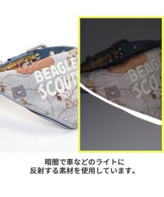 PET PARADISE スヌーピー 首輪 ビーグルスカウト柄 反射付き【ＳＭ】 中型犬
