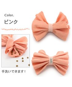 PET PARADISE ペットパラダイス ノーズ ワーク リボン トイ 《イエロー /ピンク》単品