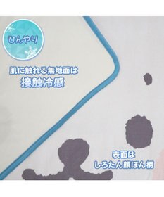 Mother garden しろたん クール シングルケット 《顔ぼん》 140×200cm