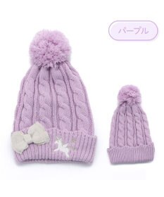 Mother garden マザーガーデン ユニコーン キッズ ニット帽子 《パープル》