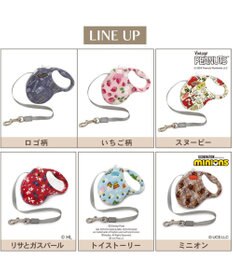 PET PARADISE ディズニー トイ・ストーリー 伸縮リード 《雲柄》
