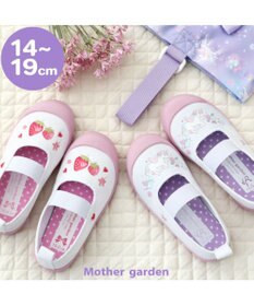 Mother garden マザーガーデン  上履き  野いちご《14/15/16/17/18/19cm》
