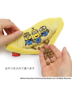 PET PARADISE ミニオン バナナポケット トイ   小型犬