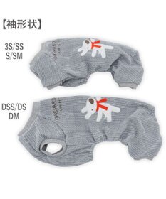 PET PARADISE リサとガスパール ニット風 ロンパース 中型犬