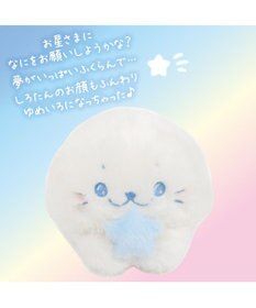 Mother garden しろたん ゆめいろしろたん マスコット 22cm