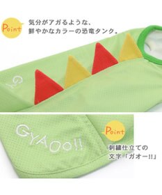 PET PARADISE クール メッシュ 接触冷感 虫よけ 恐竜タンクトップ 【中型犬】【大型犬】 クールマックスエコメイド