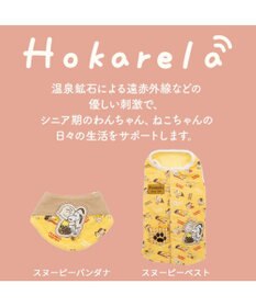 PET PARADISE スヌーピー makokoro ホカリラ バンダナ 中型犬