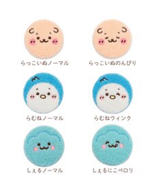 Mother garden しろたん もこもこ缶バッジ コレクション 単品