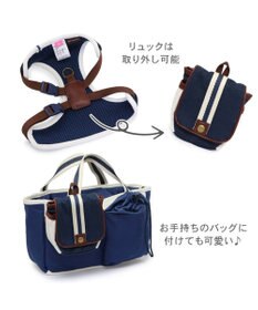 PET PARADISE ペットパラダイス ライン入りリュック付き ハーネス Ｓ 小型犬