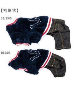 PET PARADISE Lee ボア リブ パンツつなぎ 小型犬