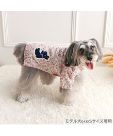 PET PARADISE リサとガスパール ミックスカラー ニット 小型犬