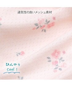 PET PARADISE ペットパラダイス エコメッシュ ワンピース《小花柄 ピンク》 小型犬