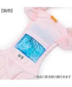 PET PARADISE ペットパラダイス レース ポケットクールベスト 中型犬 大型犬
