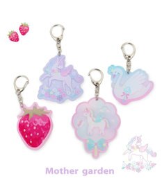 Mother garden マザーガーデン アクリルキーホルダー 《コットンキャンディ》 単品