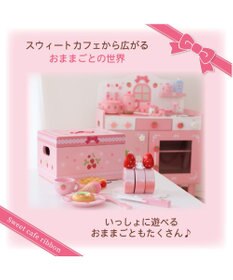 Mother garden 《クリスマスカード付き》マザーガーデン 野いちご スウィートカフェリボン
