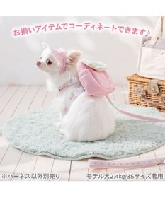 PET PARADISE ペットパラダイス リュックハーネス 《花苺》 ３Ｓ